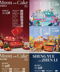 55��ת����԰�±�ȯ