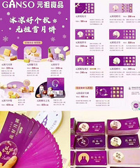 75����ת��Ԫ���±�ȯ