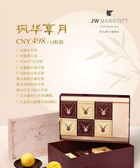 4.5��ת��JW����Ƶ��±�ȯ