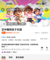 ����ħ��8�ο�ת��