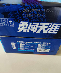 �´�����500ml*12