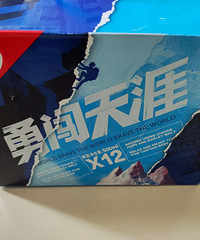 �´�����500ml*12