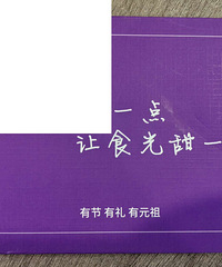 תԪ���±����ȯ