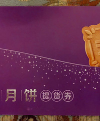 תԪ���±����ȯ