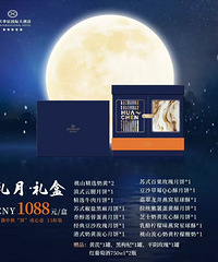 �����컪����Ƶ��±���п�ȯ