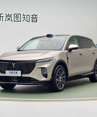 �ͼ֪��Ա������ת��Ԥ��10�µ��ᳵ