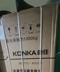 ��ͷ�³�ȫ�¿���˫��186������