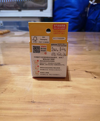 ���� ��3�����ھ�����SS��1ֻװ1��