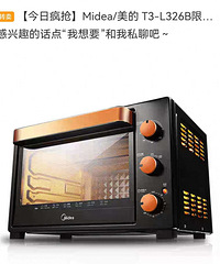 �����ÿ��䣬�����