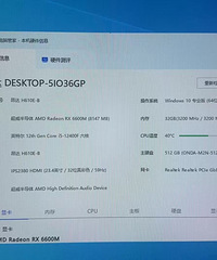 ̨ʽ���� ��Ů���û�