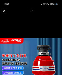 ���˰�˹ȫ������������