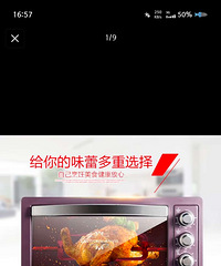 �����˵翾��k1T��32Lȫ��