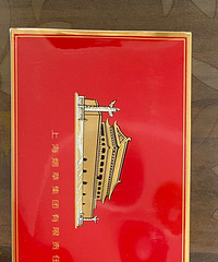 ȫ����Ʒ�л���