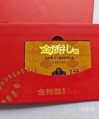 �ͼ�ת����з��1398�ʹ�բз�����1��