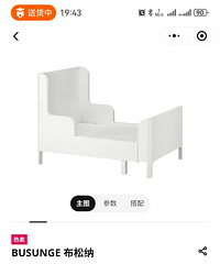 �˼Ҷ�ͯ�����������