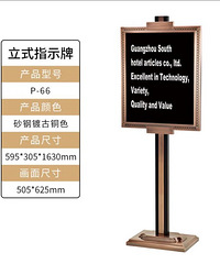 ��Ʒ�Ϸ���ʽָʽ�ƣ��Ƶ���ù����ָ�������ƣ�ɰ�ֶƹ�ͭɫ