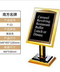 �Ϸ����� ȫ�¾Ƶ����б��ָʾ�ơ����չ��ӭ����