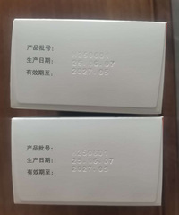 ���˳�����Ʒ