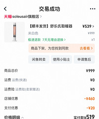 ������ȡů��