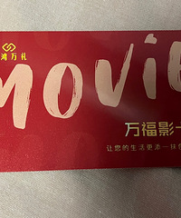 ��Ӱ�����ó�