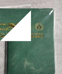 �ʼǱ��������������Աʡ�ȫ�´�����