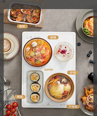 ȫ���ղ���ů�˱��°�