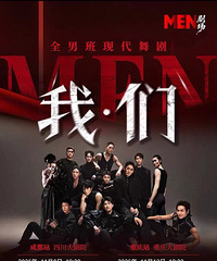 ȫ�а��ִ���硶���ǡ�