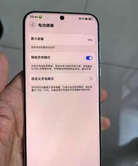 �������û�Ϊp70pro+,16+512�ֻ�