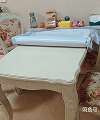 ŷʽ������