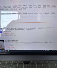 ���ÿ���ת��