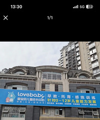 ת�������γ�