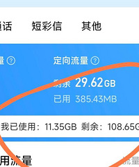 �����ƶ�ÿ���¼�500���ӣ�50g������20/��