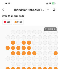 ��ſ�������Ժϲ�硶�Ų��̳��ˡ�Ʊ����