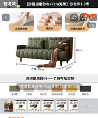 9����ɳ����ת��