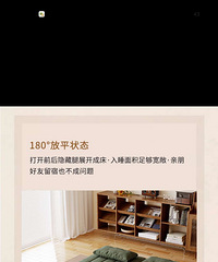 9����ɳ����ת��