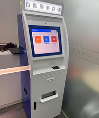 �����ݴ�ӡ��