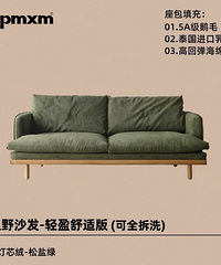 �Ա�4000���ɳ�����ֶ԰�۸����