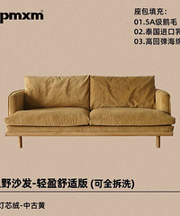 �Ա�4000���ɳ�����ֶ԰�۸����