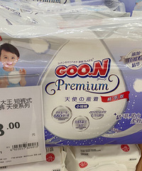 ��ʪ5��ת�ã��ڶ���