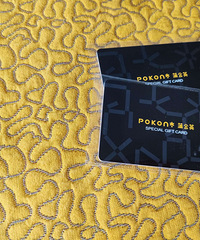 �����ú��������ѹ�Ӣ��