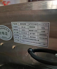 ���հ�ҵͼ۴������������٣�