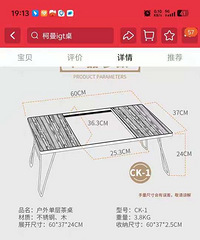 ¶Ӫ��������ת��