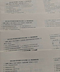 �Ĵ���ĩ����