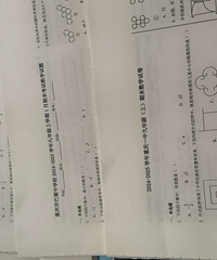 �Ĵ���ĩ����