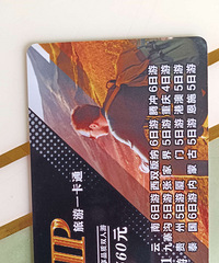 ������ο�ת��