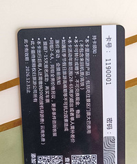 ������ο�ת��