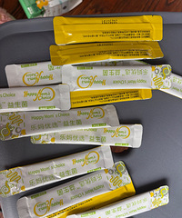 �����Ӥ��������