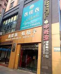 �ɽ���¼���ϴ�µ�ϴ�¿�ת��