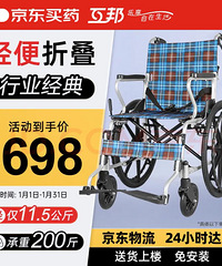 ������ȫ�����Σ���ʹ�����Σ���ƽ��̻�ʯ�Ź㳡���ᣩ