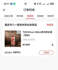 ię́���ķ�������ę́����